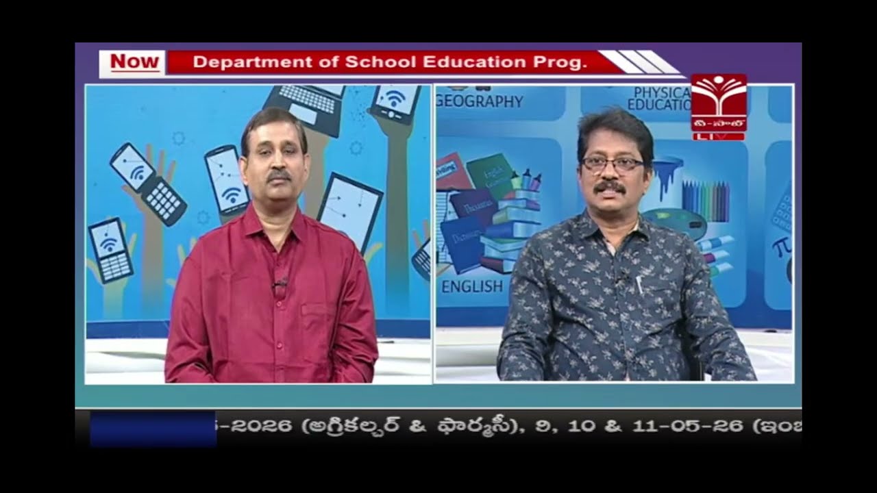 Improvement of SSC results in Maths subject 