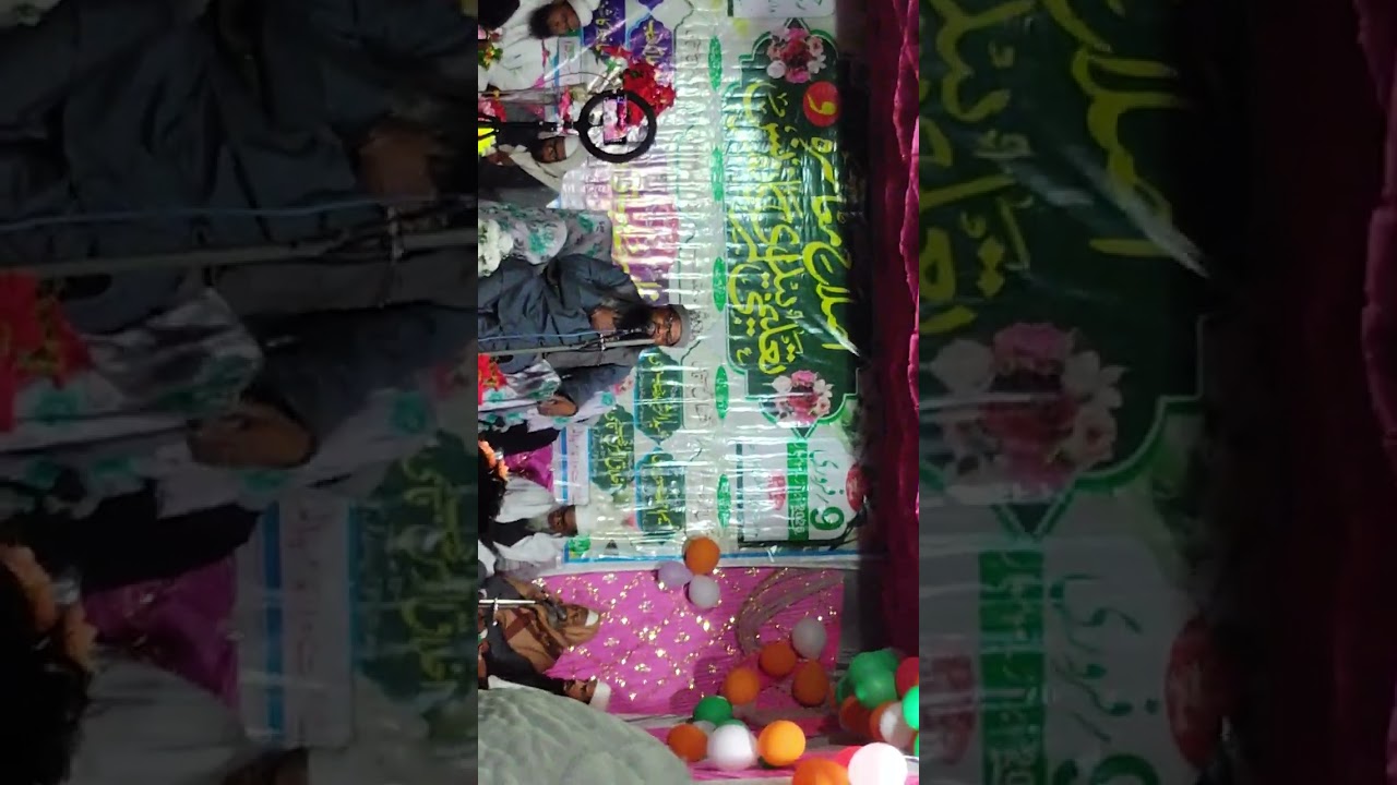 مفتی مظہر صاحب  ) جلسہ رحیم پور کھابدہ ارریہ بہار   Jalsah Rahimpur khabdha forbisganj Araria