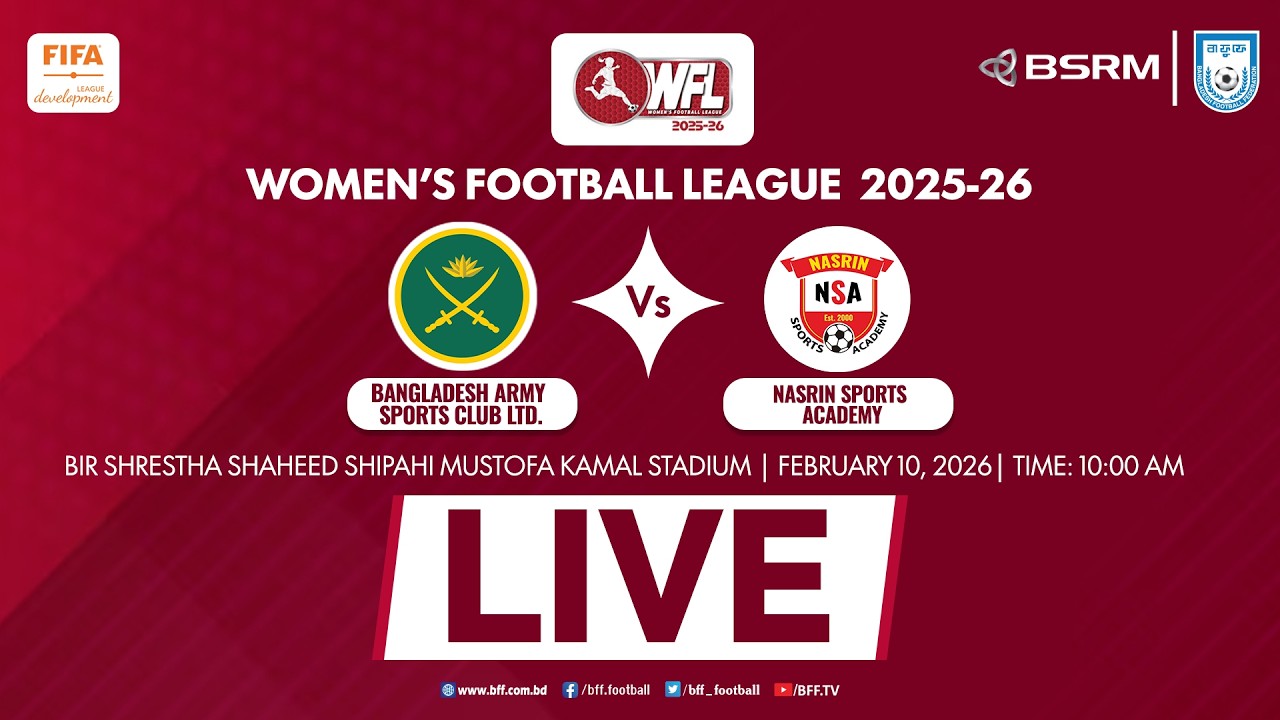 LIVE || Bangladesh Army Sports Club Ltd. Vs Nasrin Sports Academy || Women's Football League 2025-26