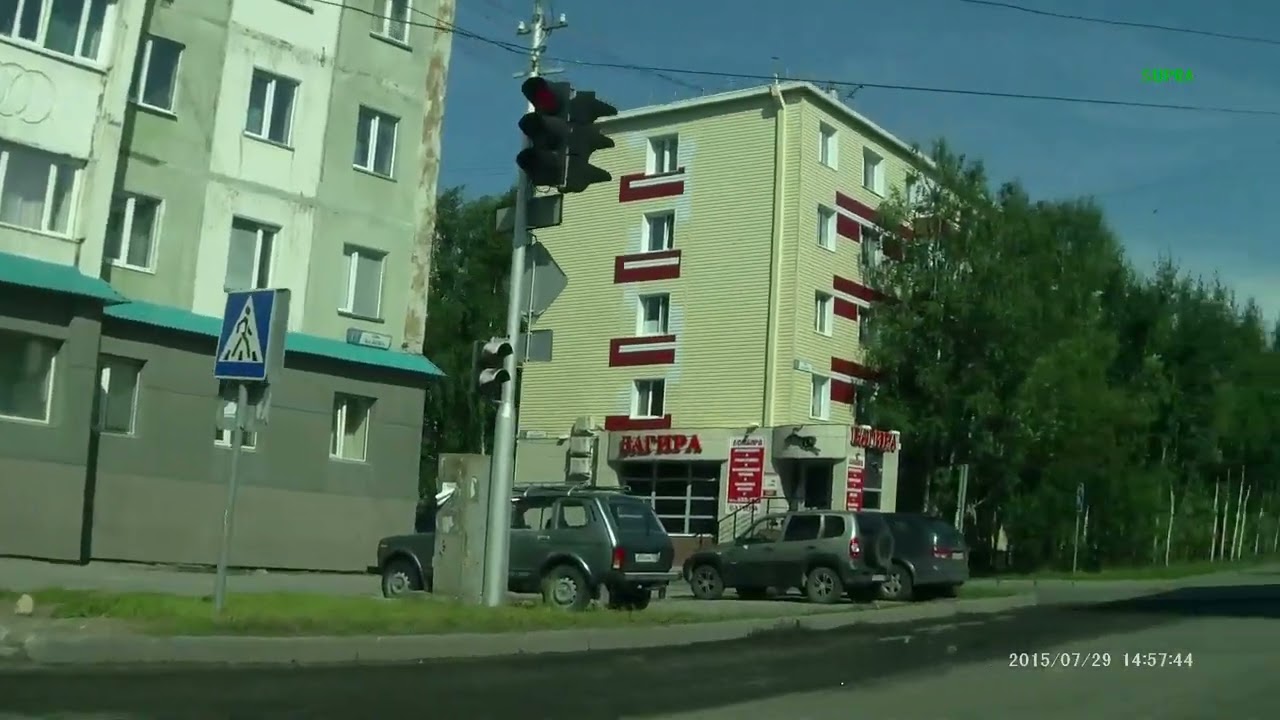 ПО УЛИЦАМ СУРГУТА   21. Ул. Дзержинского