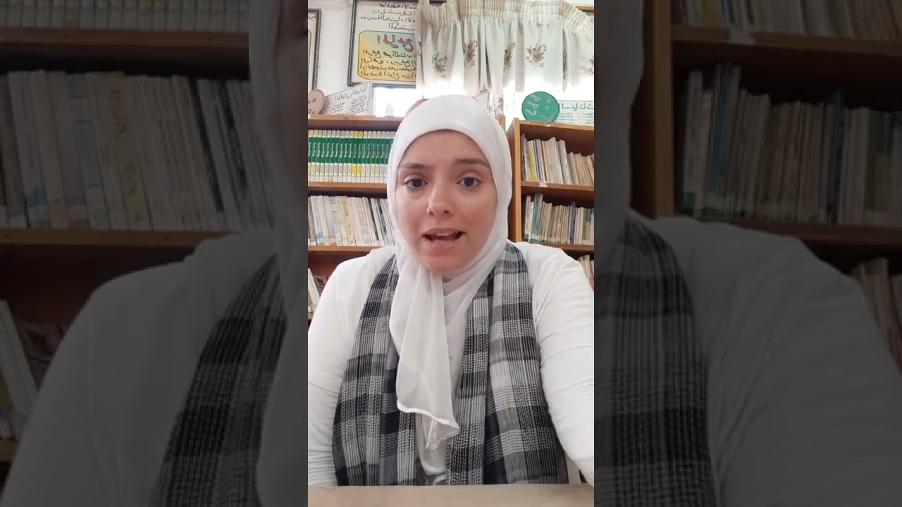 رسالة لكل أمناء المكتبات