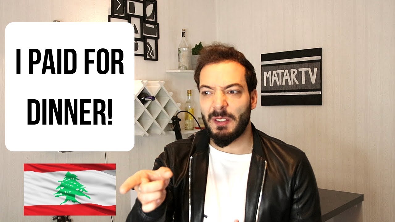 8 вещей, которые девушки ненавидят в ливанских парнях!