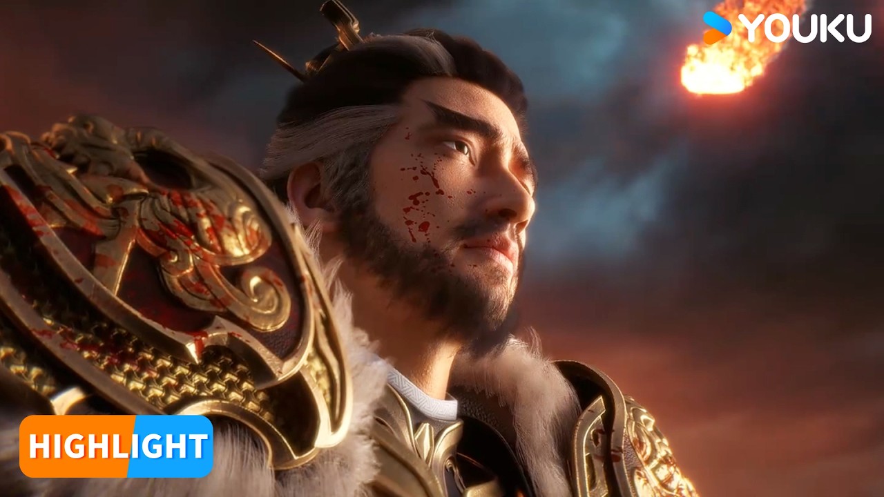 【Threads of Fate: A War Untold】EP06 Highlight | Chinese Fantasy Anime | YOUKU ANIMATION