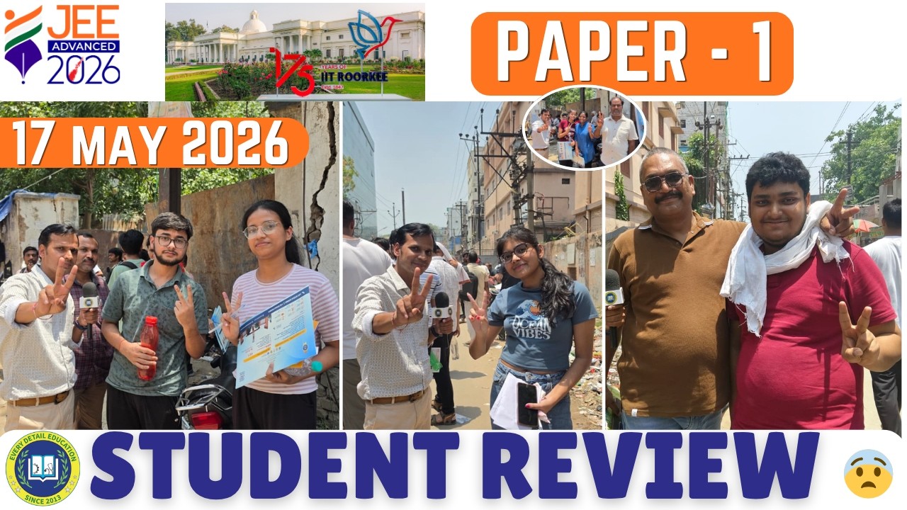 JEE Advanced 2026 Paper 1 Exam Review 😱 | Complete Analysis, Difficulty Level, Student Reaction 🔥