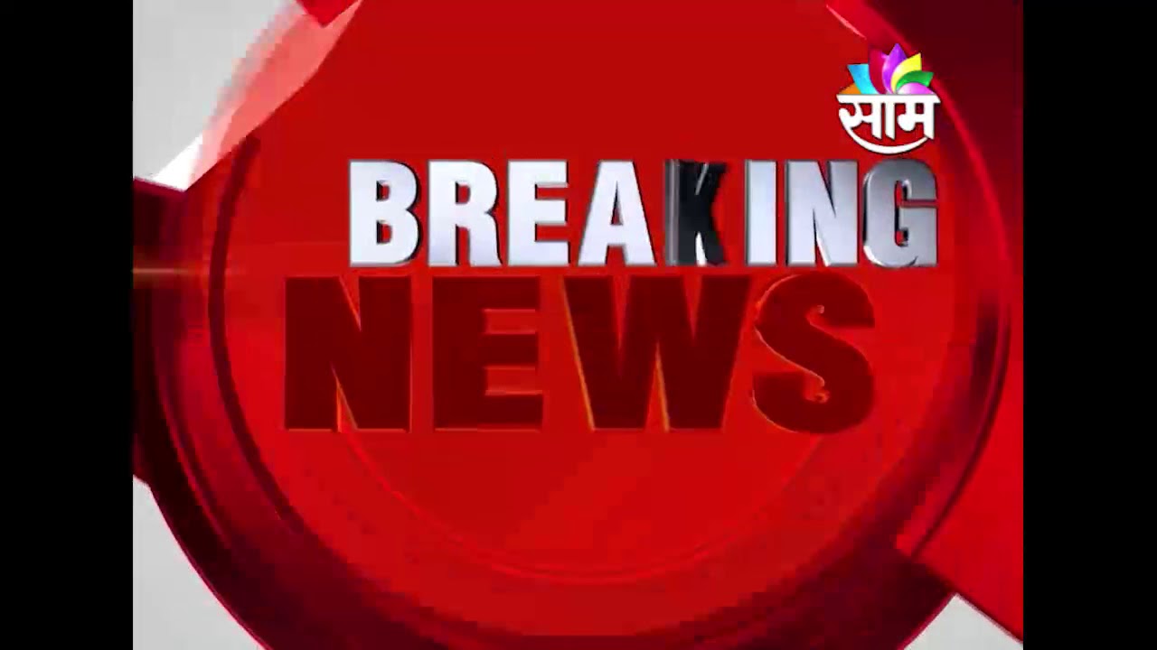 Change name of Padmavati to 'Padmavat' - Censor board