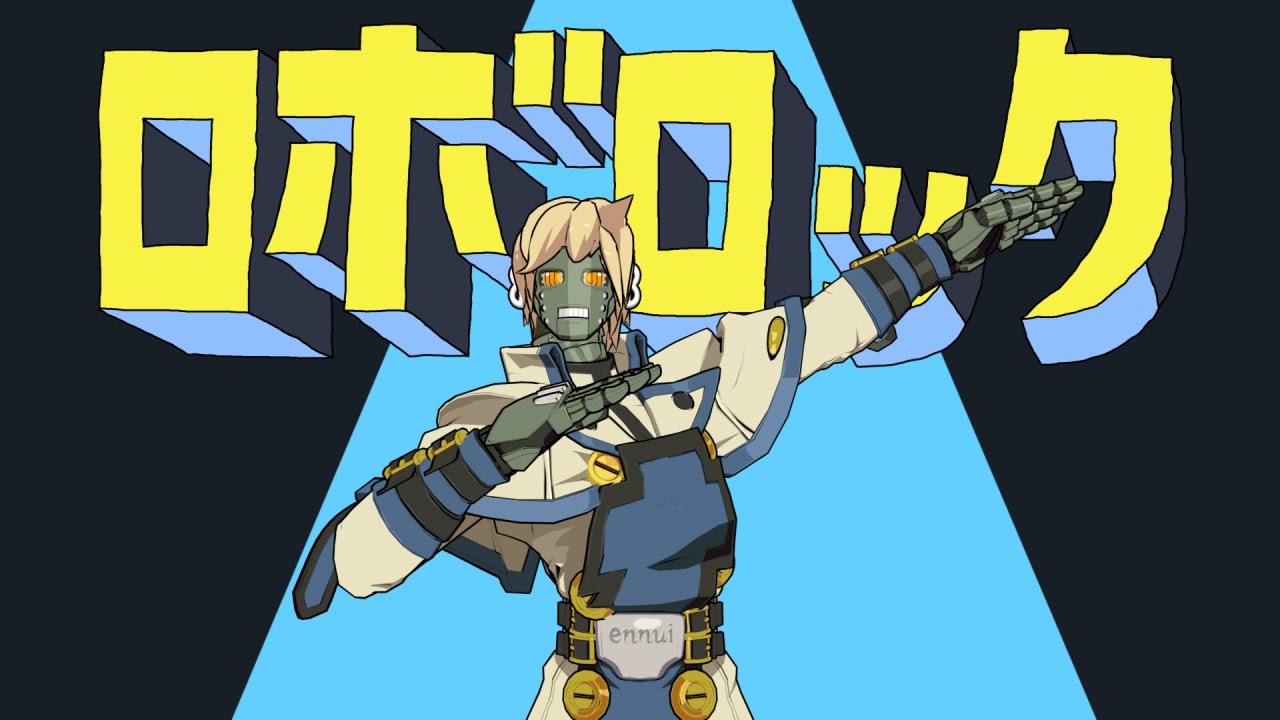 ロボロック
