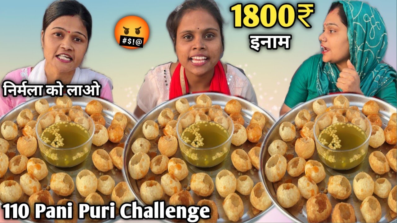 35 Pani Puri 1 मिनट में खाओ 1800₹ Cash ले जाओ 🤬| Pani Puri Eating Challenge 🥵| Food Challenge | ASMR