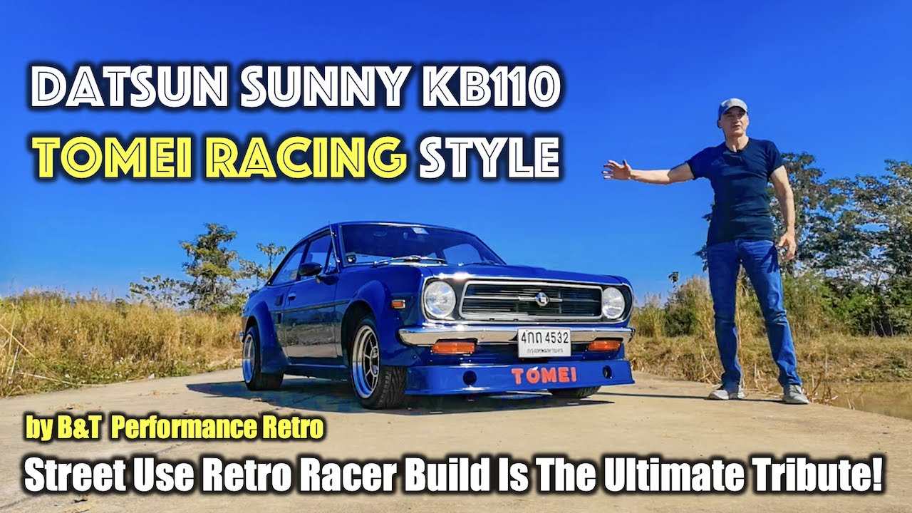 Datsun Sunny KB110 GX5 Tomei Racing: невероятный уличный ретро-гоночный автомобиль — это высшая д...