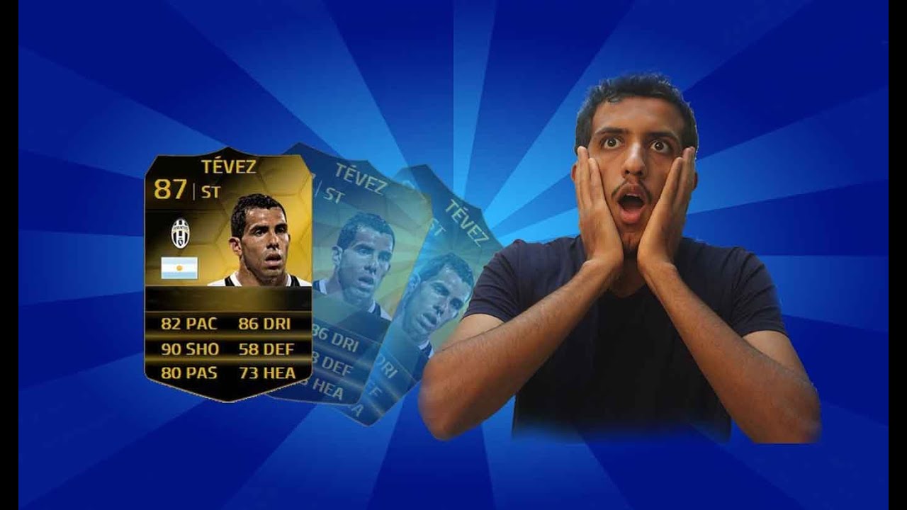 تتحدى : كارلوس تيفيز أسود / FiFa 14