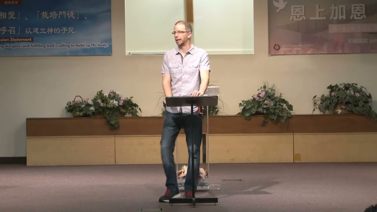 [2023-06-11] Staying Free - Pastor Robert Sterie