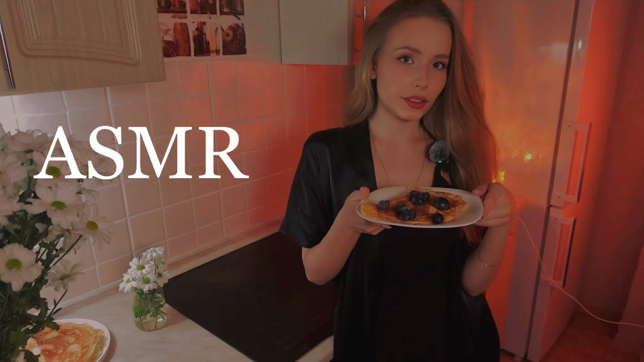 АСМР ГОТОВИМ БЛИНЧИКИ 🥞 ASMR COOKING PANCAKES