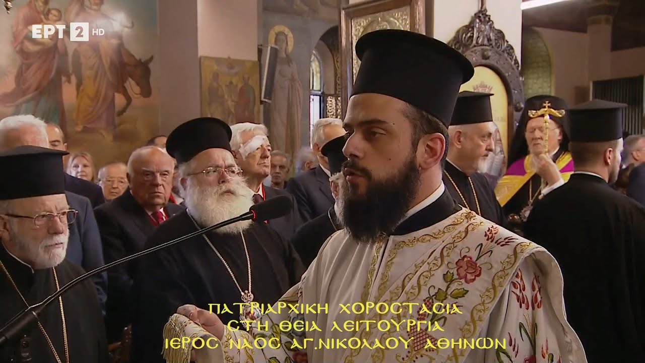 Ειρηνικά | Διάκονος Δημήτριος Φωκιανός