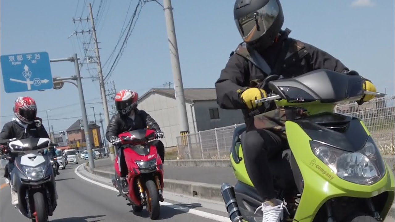 シグナス、ツーリング‼️カスタム、20代、俺達が盛り上げる‼️ 
Running video muffler sound