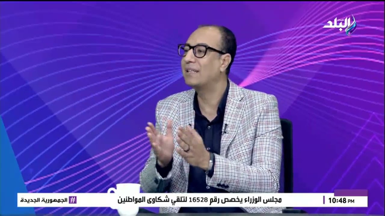 مؤرخ فني: المسلسلات والأفلام بتكون دافع للناس عشان تقف على وجلها