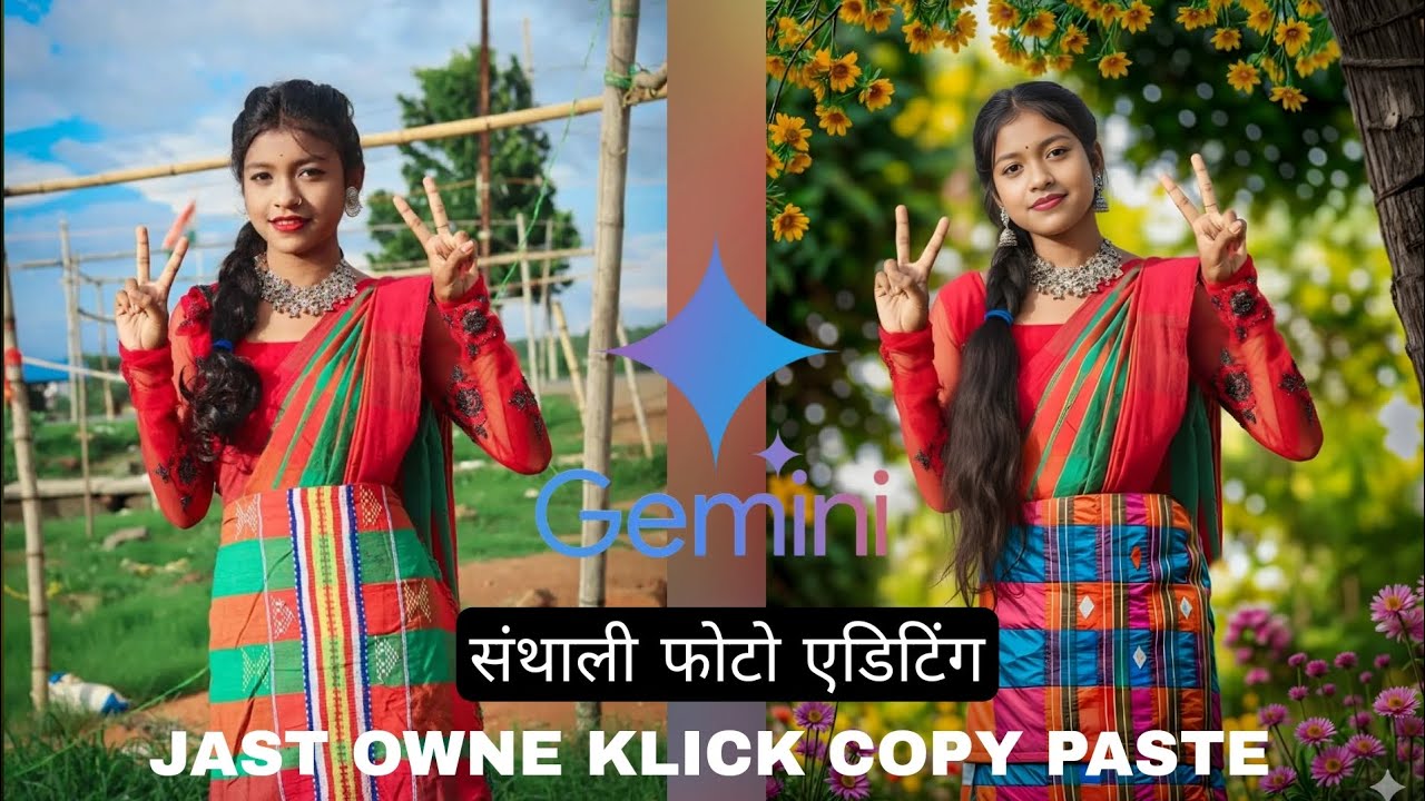 Santali Ai Trending Photo Editing In Google Gemini || जस्ट ओन क्लिक copy paste 