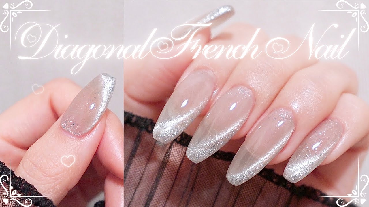 【マグネットななめフレンチネイル✨️】簡単マグネットフレンチ💗｜ミラーネイル｜シンプルネイル💅｜オフィスネイル｜セルフネイル✧