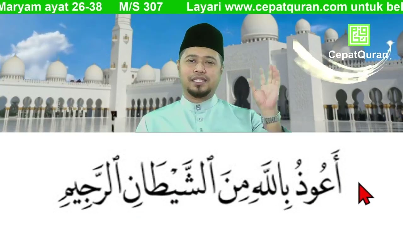 Cepat Quran Ilmu Tajwid Surah Maryam ayat 26-38