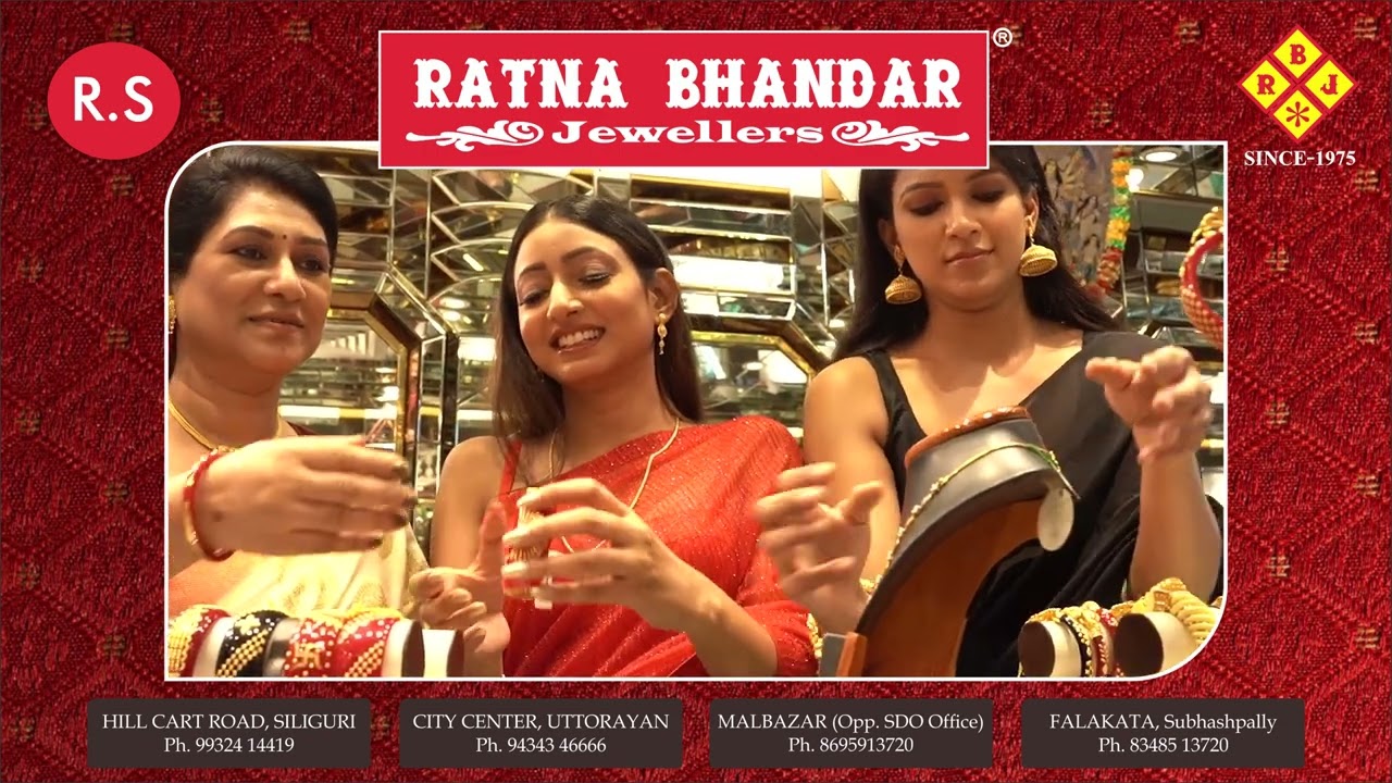 RATNA BHANDAR 03