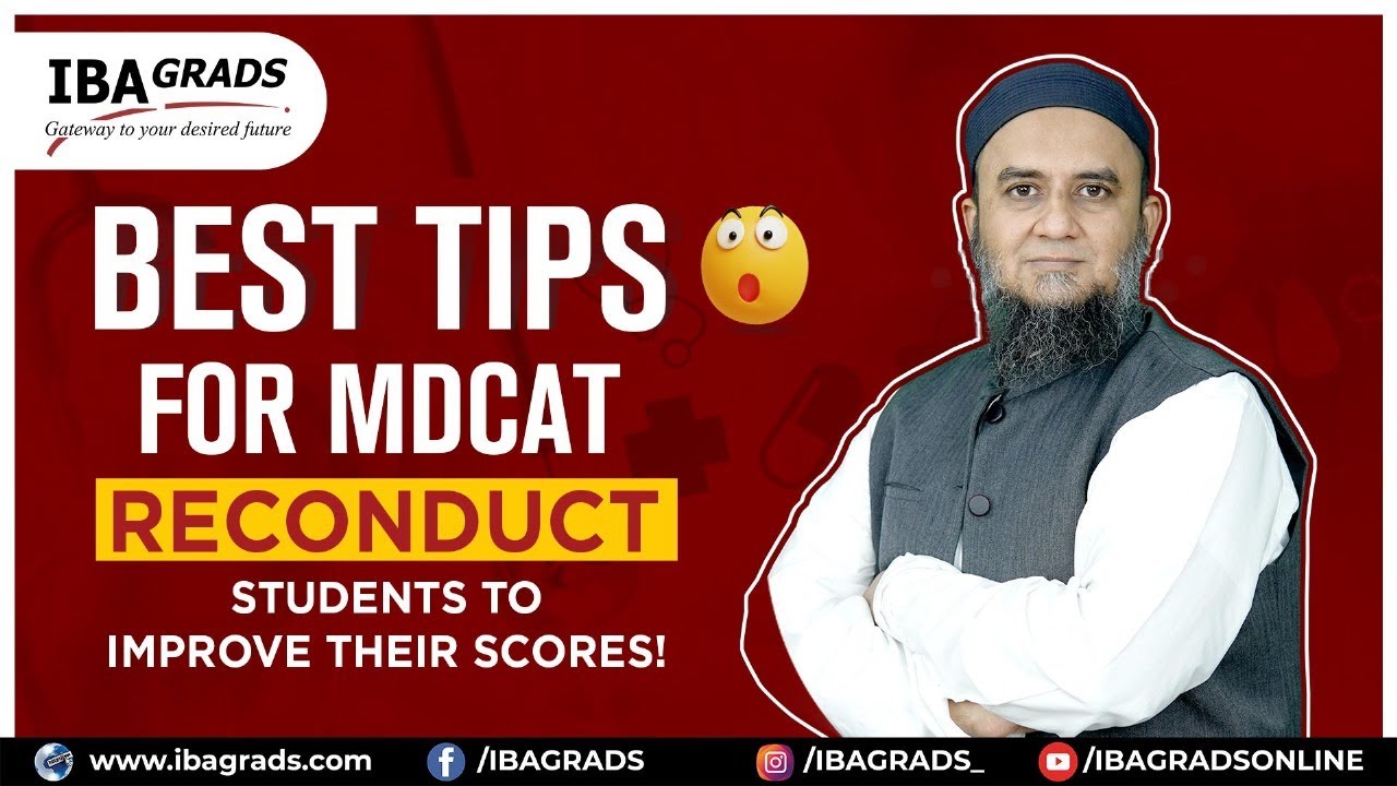 MDCAT RECONDUCT 2023: Must Watch Video