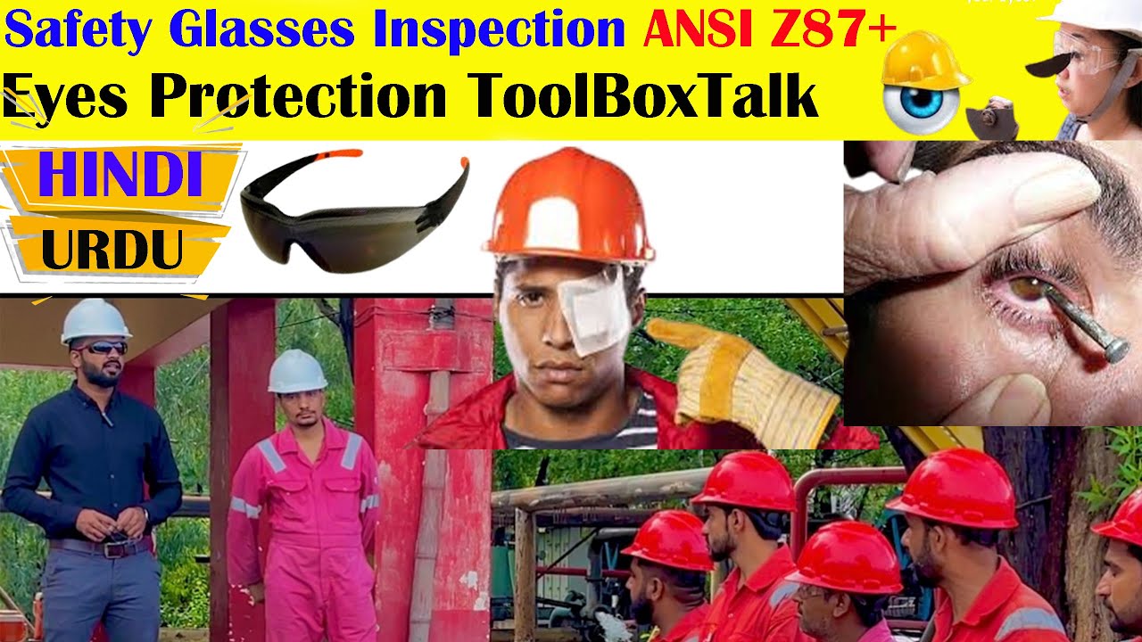 Eye Safety - Safety Glasses - Eye Injury Prevention Training in Hindi and Urdu || HSE TRAINER