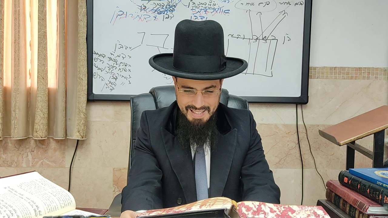 מו