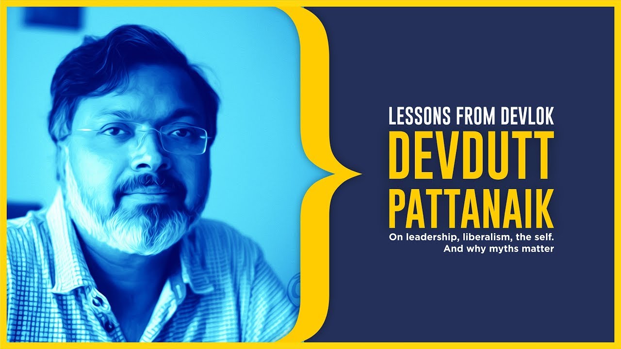Algebra: Devdutt Pattanaik