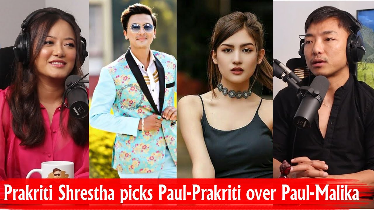 Prakriti Shrestha picks Paul-Prakriti over Paul-Malika(PM Jodi)ll Rapid Fire with Biswa Limbu