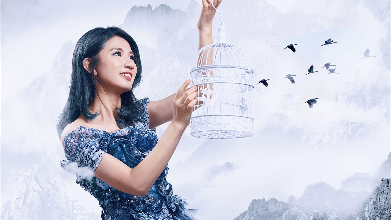 MV-蔡羡軒單曲《遠和近》意境美 mv