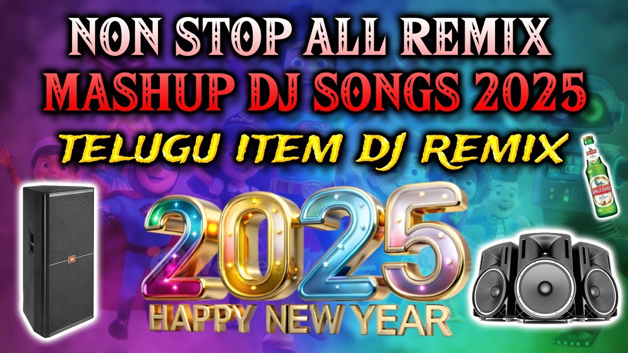 Telugu Old Movie All Hits Dj NonStop Dj remix 2025|| Telugu Dj Songs |HD RoadshowBeat ||2025 DjSongs
