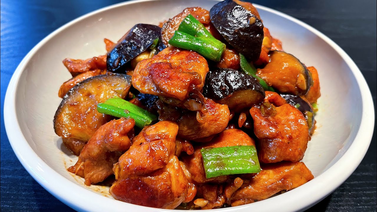 【醬燜雞肉茄子】簡單易煮、醬香入味Braised Chicken and Eggplant in Sauce 『CC』