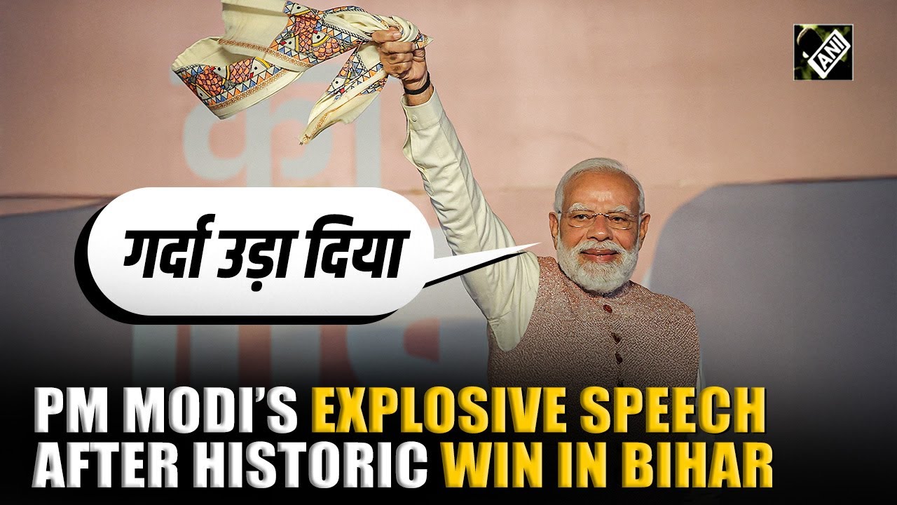&lsquo;गर्दा उड़ा दिया&rsquo;: PM Modi&rsquo;s 42-Minute explosive speech after NDA&rsquo;s historic win in Bihar