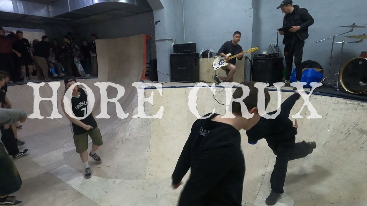 HORE CRUX _Сёрф-клуб НА ВОЛНЕ365 _03/05/2025