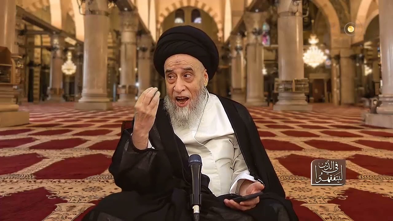 من هو الفاسق شرعا؟ - السيد صباح شبر