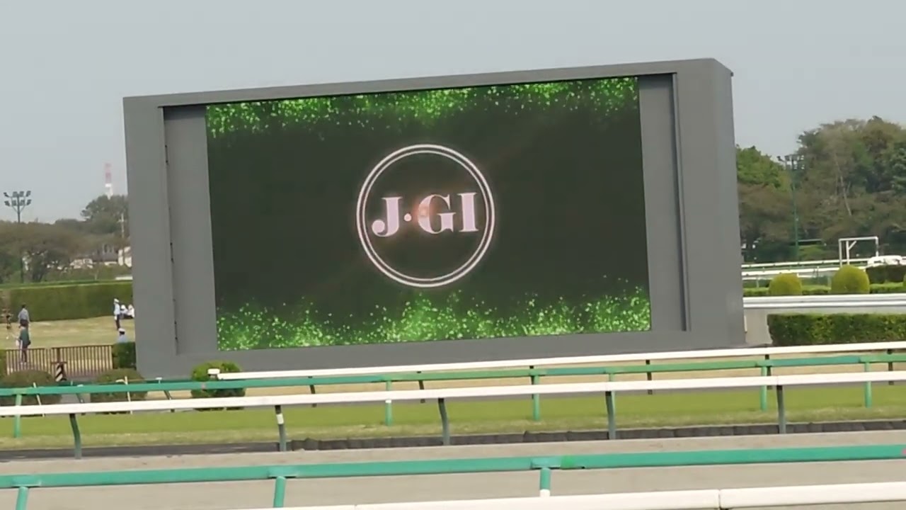 2025 中山グランドジャンプ　ファンファーレ