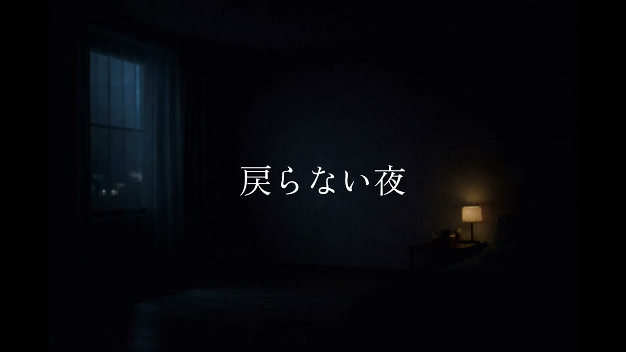 「まだ準備不足」と思う人が一生変われない理由