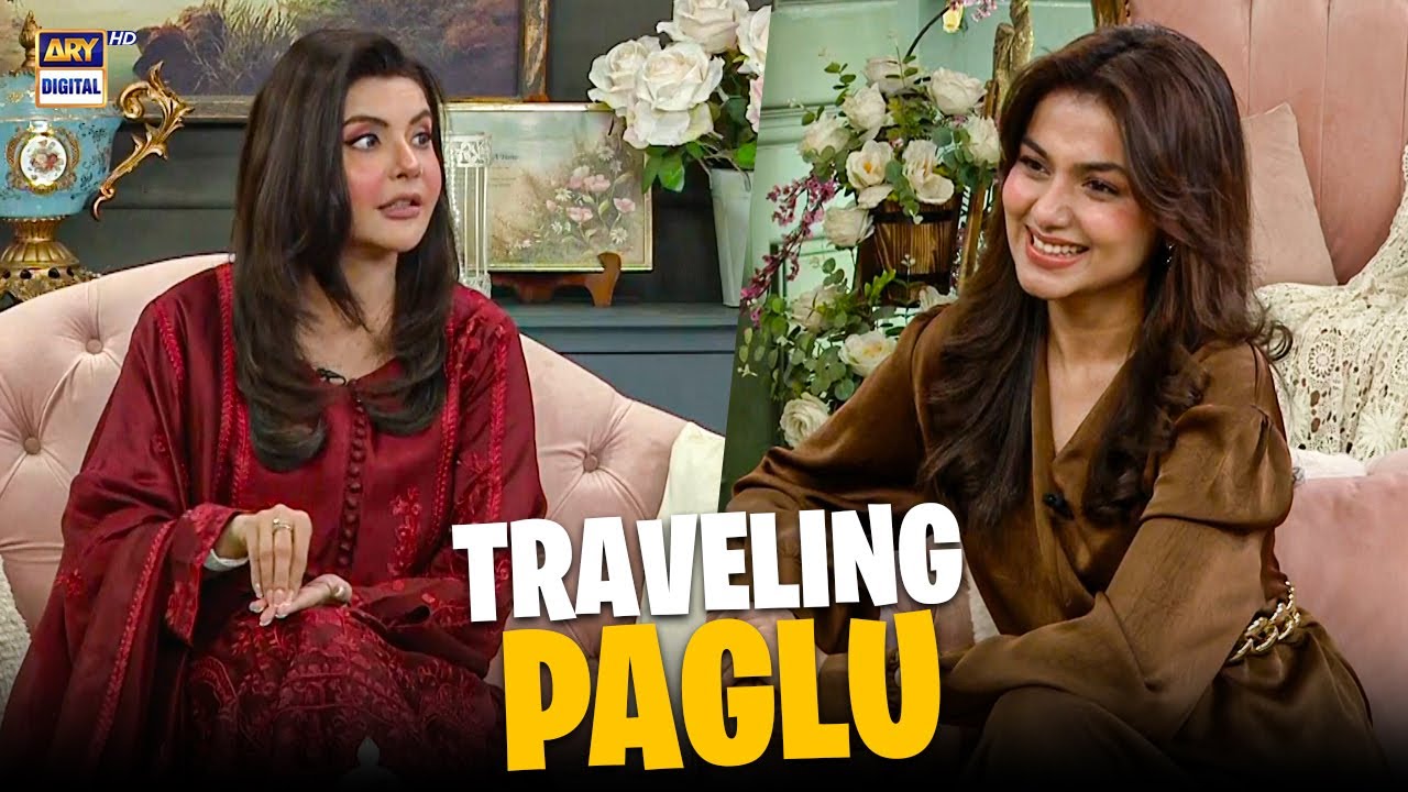 Traveling Tips by experts! ✈️❤️ | Nida Yasir | Tuba Anwar | Good Morning Pakistan | ARY Digital
