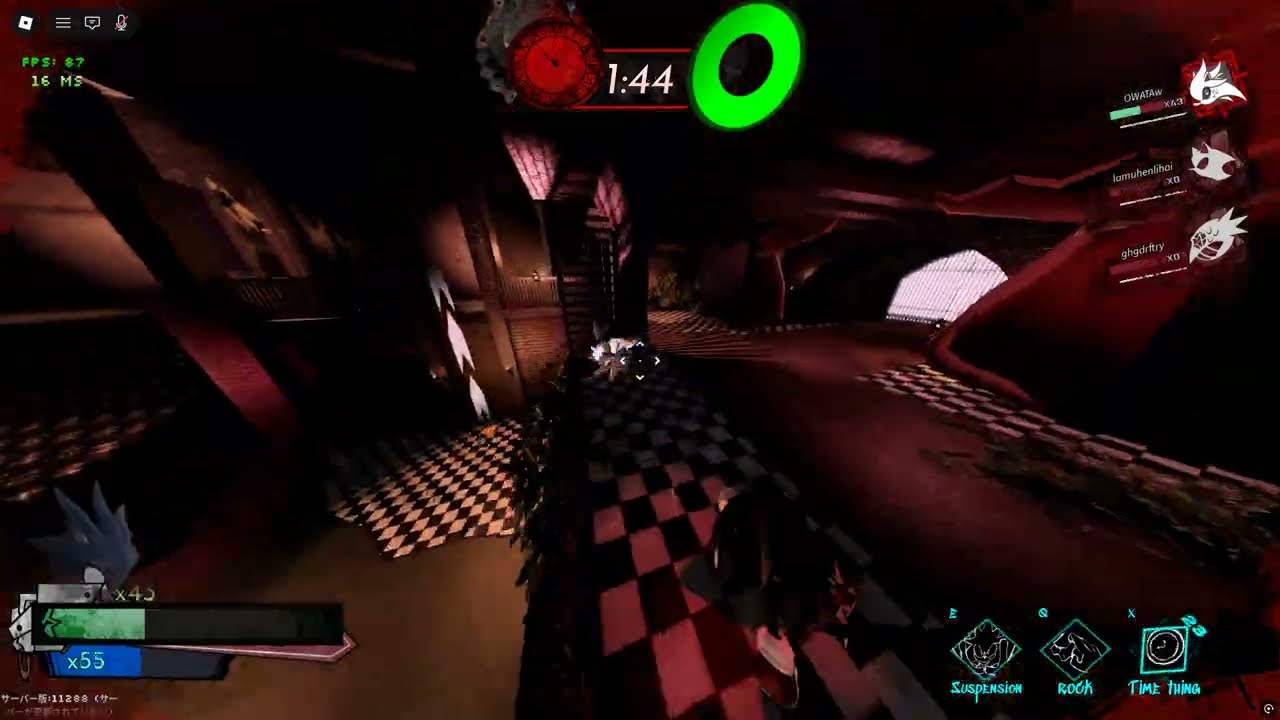 Sonic.exe Outcome Memories Silver Solo