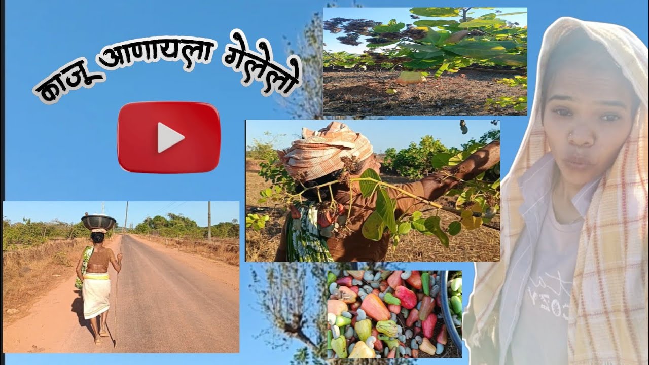 Aaisobt Aaj Mi Kaju Kadhayla Geli Hoti Ranat 😍 || Marathi vlogs ||
