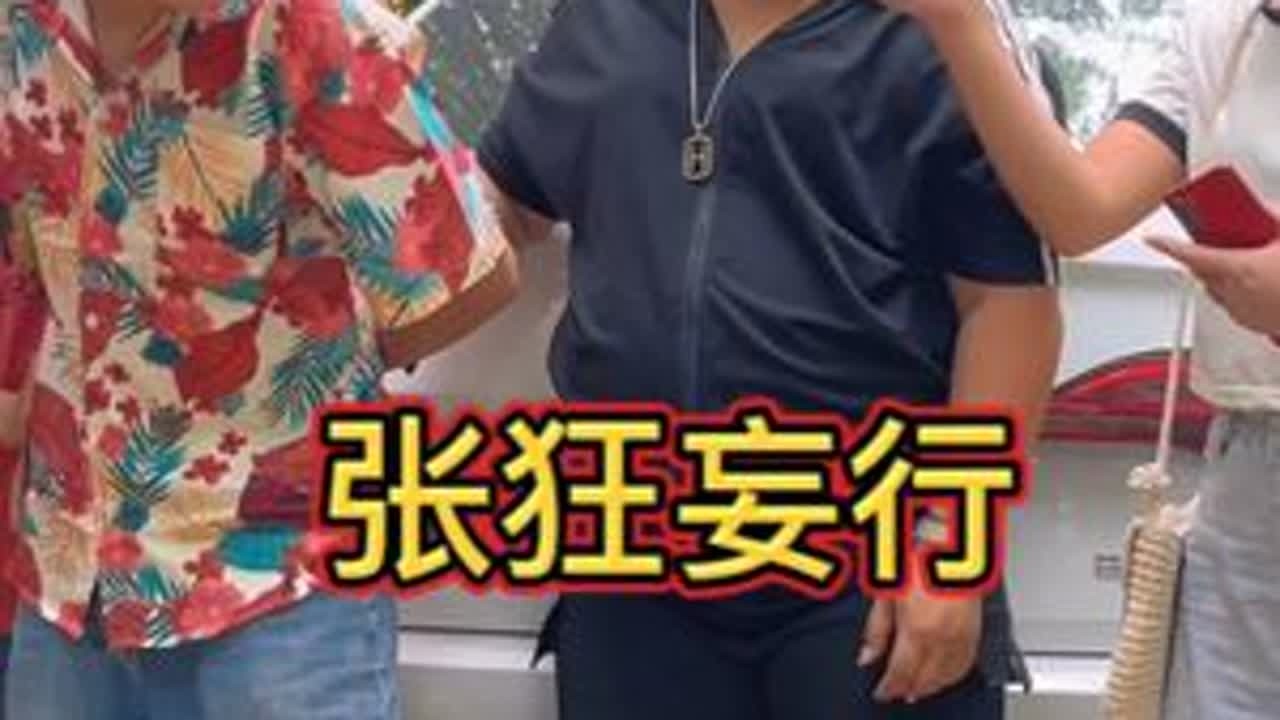 人贩子招数防不胜防，被村民一招让悔不当初。 #难逃法网 #我的乡村生活 #传递正能量 #严重厉打击违法行为 #遵纪守法 #法治天下 #原创视频 #社会百态