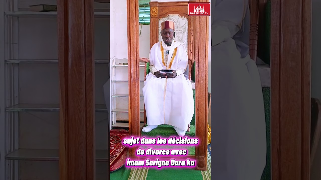 Imam Serigne Dara ka parti 1
