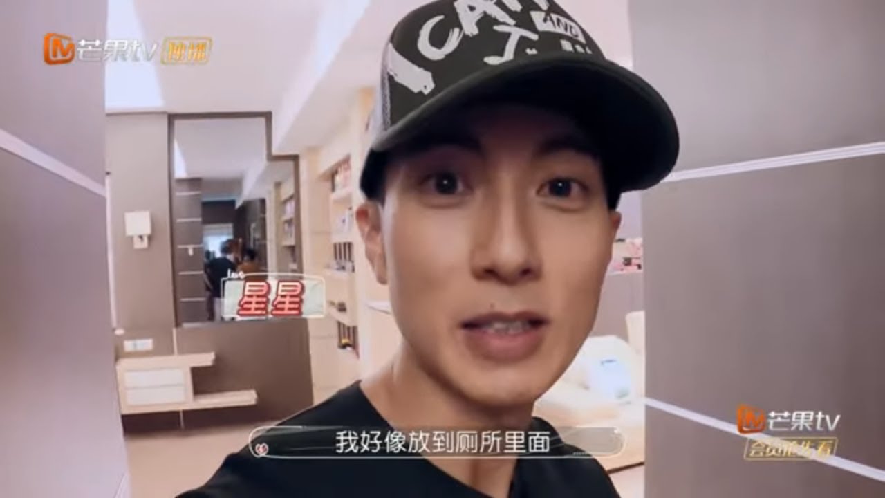 《婚前21天》罕见日常来了！吴尊竟然吐槽林丽吟没心 BEFORE WEDDING【芒果TV心动频道】