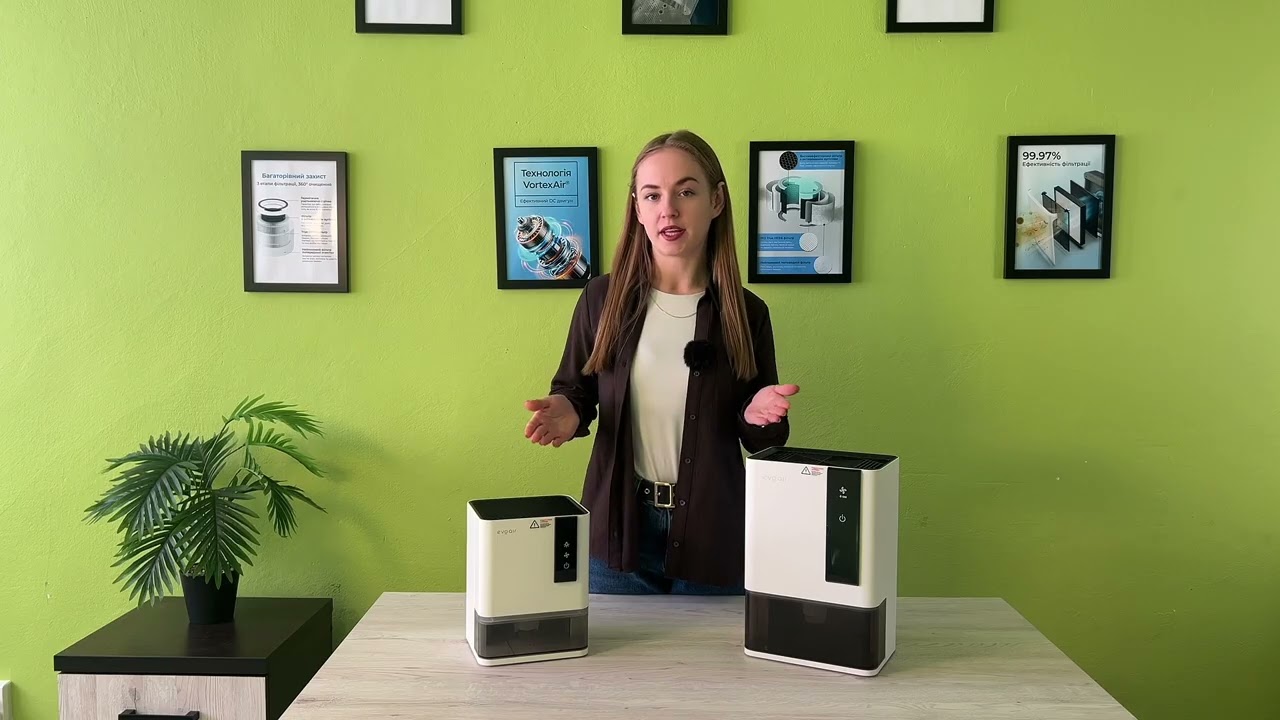 Осушувач повітря evoair Hidry та evoair Hidry Plus