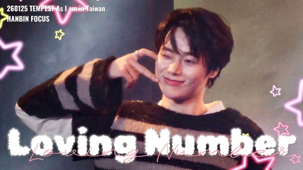 [4k] Loving Number｜260125 TEMPEST As I am in Taiwan｜한빈 직캠 HANBIN Focus Fancam