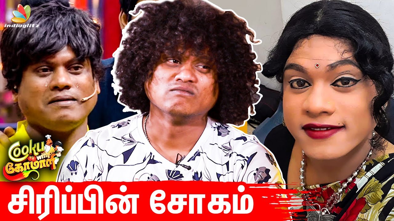 என் வெற்றிக்கு பின்னல் உள்ள சோகம்! Pugazh Emotional Interview | Cooku with Comali, Vijay TV, KPY