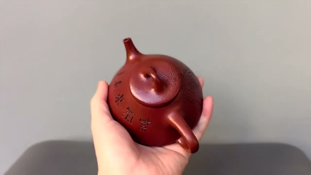 【国大师·顾绍培➕省大师·储立之合作限量款】《子冶石瓢》极具收藏价值重器！——原矿极品老朱砂·280cc 大品