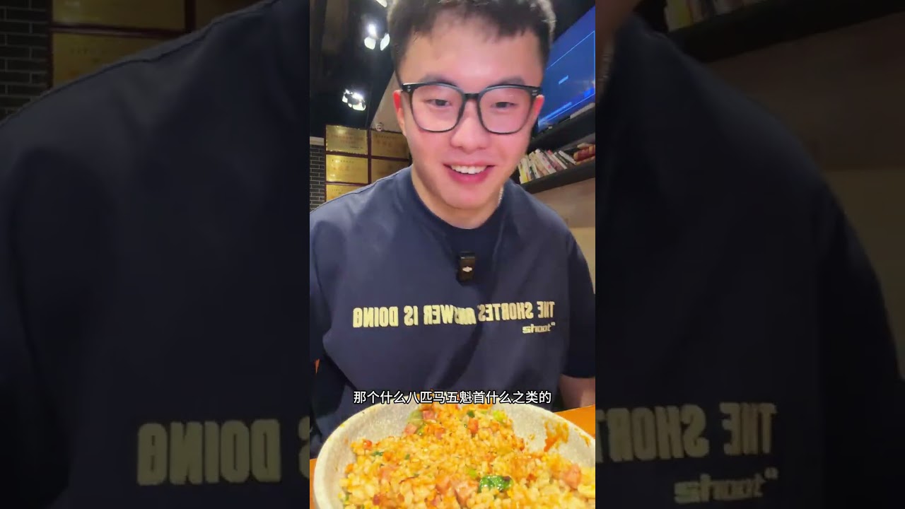 Unbelievable Portion Sizes in Chongqing Hot Pot! HotPot FoodVlog