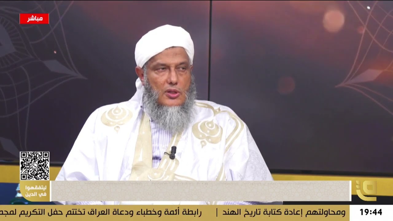 حكم قضاء الصلاة الفائتة || فتاوى فضيلة الشيخ محمد الحسن الددو