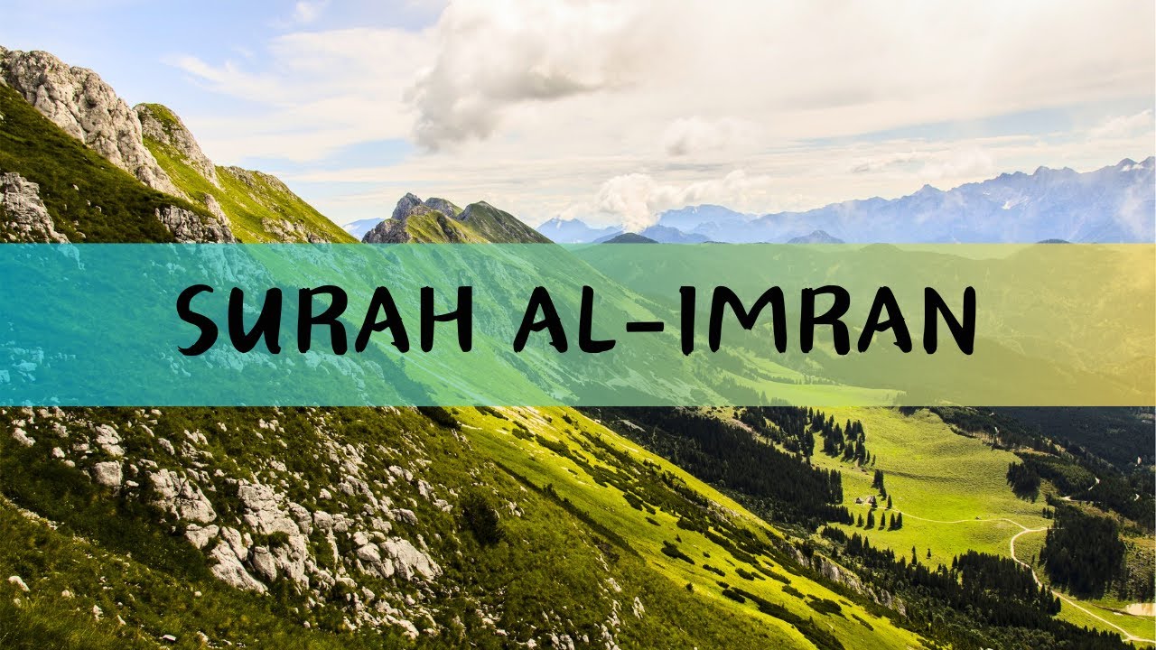 Surah Al-Imran. A very beautiful recitation by Sheikh Mishary Rashid Alafasy. Ads Free