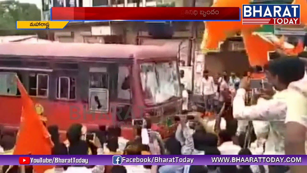 Maratha Reservation Stir: Protests Turned Violent Across the State | Bharat Today