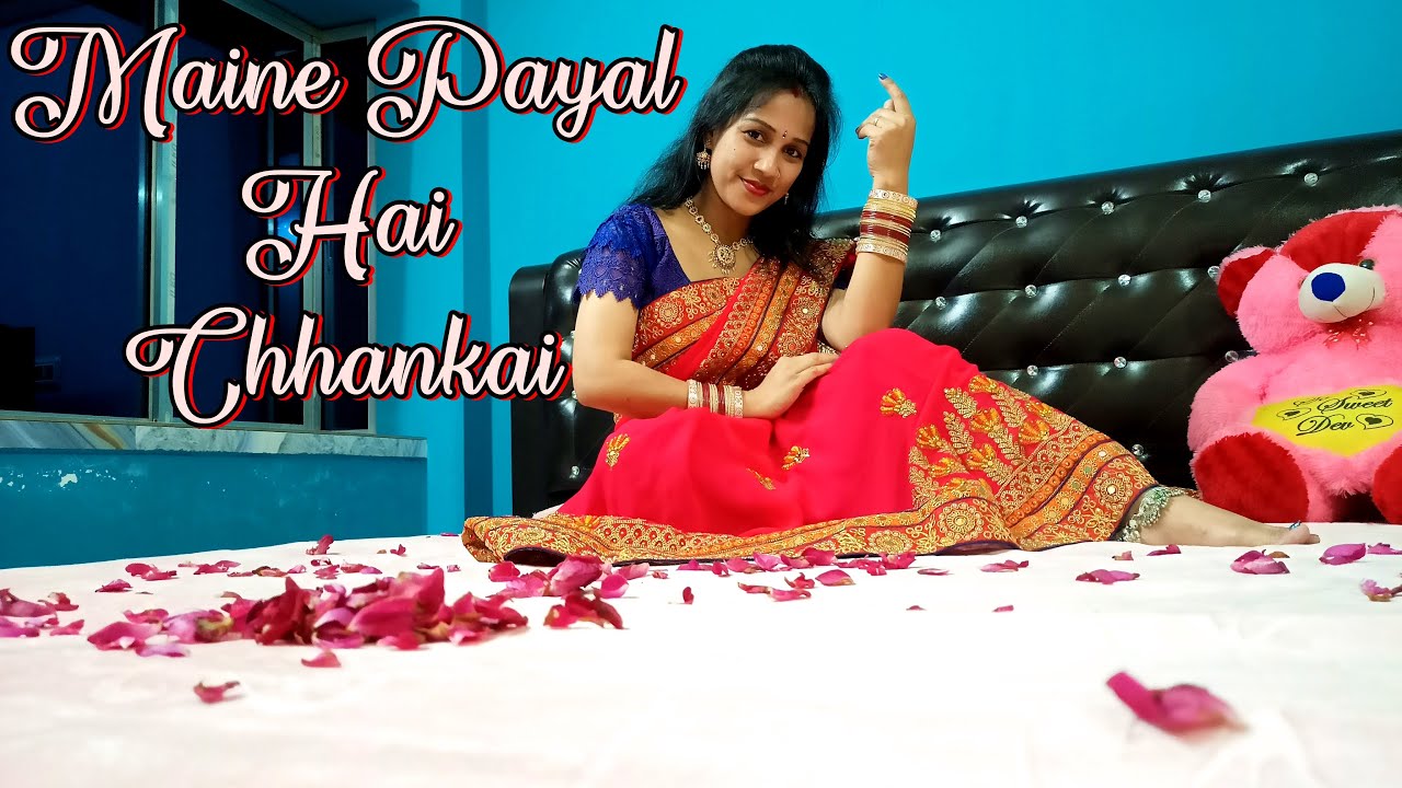 Maine Payal Hai Chankai || Dance By Susmita Halder || Urvashi Kiran Sharma || Nritangan Academy